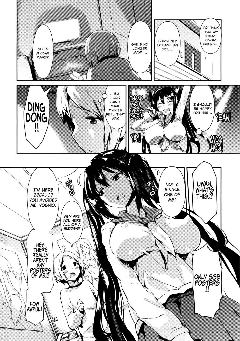 Hentai Manga Comic-Papilla Heat Up-Chapter 1 - Hidden maaya-10